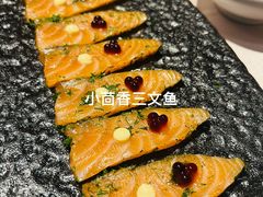 -荷唐·殿 Home Town Palace