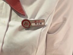 -海底捞火锅(外滩店)