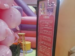 -丽达购物中心(崂山店)