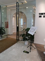 点击看大图 -东田造型