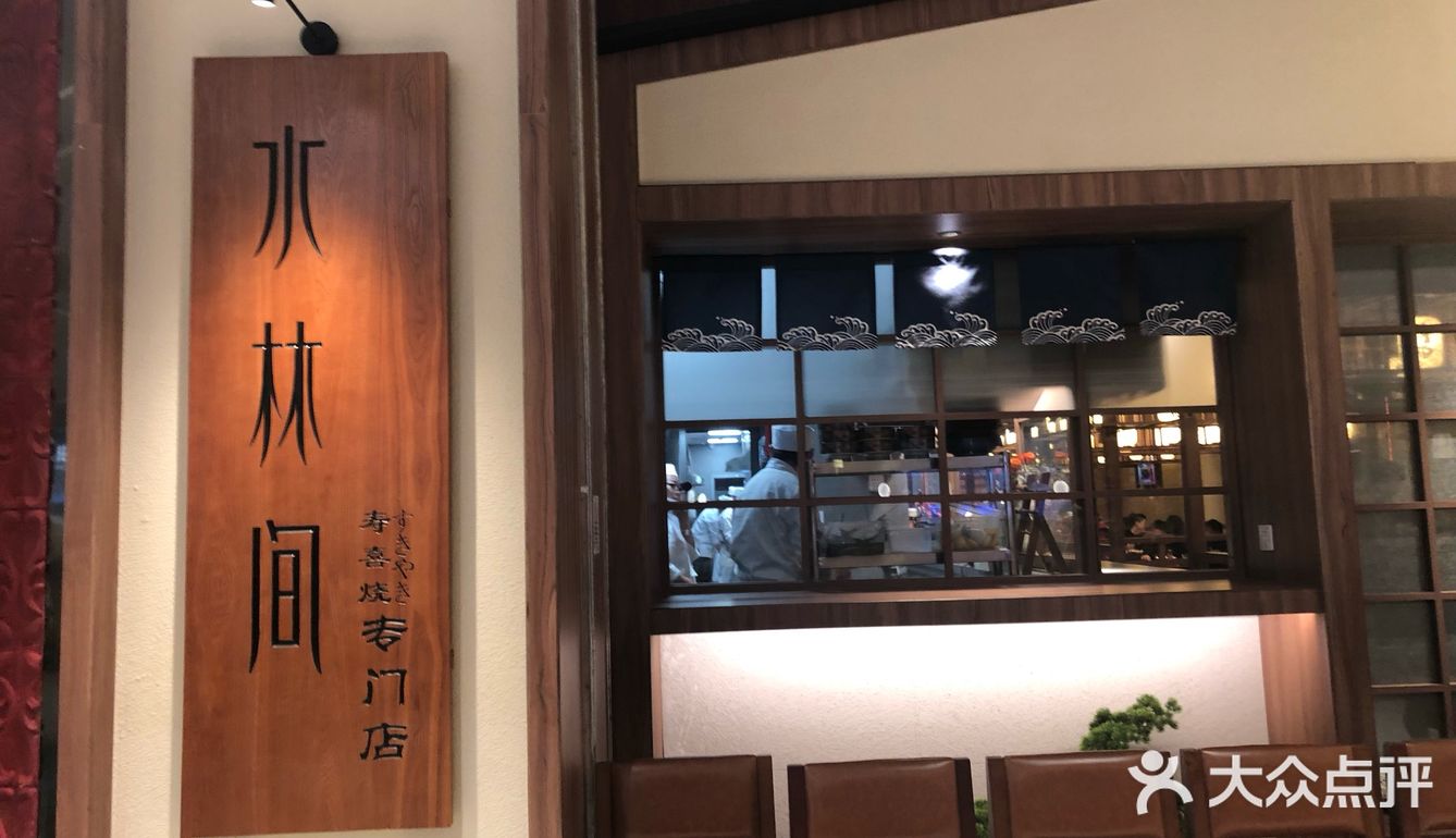 杭州2019年5家新开美食店攻略  来杭州旅游