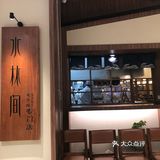 杭州2019年5家新开美食店攻略  来杭州旅游