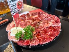 -谷牛和牛烤肉(漕河泾印象城店)