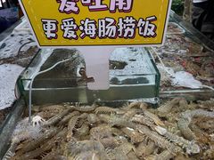 -旺角小渔村(幸福中路店)