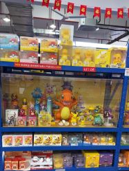 -逝水玩具折扣店