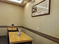 -裕兴记·三虾面(西北街总店)