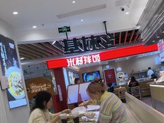 -汇德隆银隆