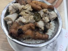 -添好运点心专门店(中环IFC店)