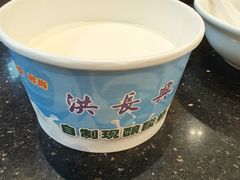 自制酸奶-洪长兴(云南南路店)