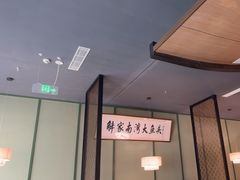 -解家河南菜(商鼎路店)