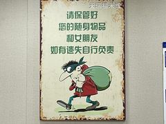 -天瑞福云南过桥米线(十里河店)