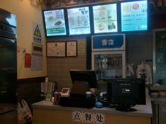 -武圣羊汤(武圣路店)