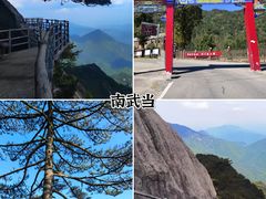 -东坡赤壁风景名胜区