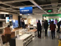 -宜家家居(高新商场店)