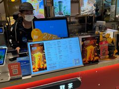 -7分甜(上海新天地广场店)