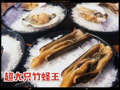 -捞围鲜·港式打边炉(海阳路店)