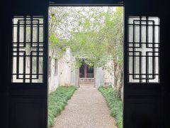 -艺圃