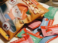-海底捞火锅(大唐店)