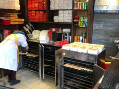 -聚香斋(东关街店)