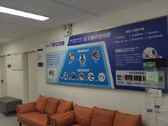 -南京东南眼科医院·近视手术·儿童近视·综合眼病