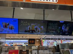 -极拉图·现制冰淇淋(大卫城店)