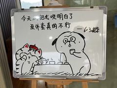 -杭州口腔医院(城西院区)