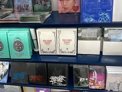 -一直娱POP研究所(万象城店)
