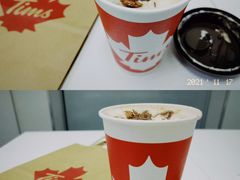 -Tims天好咖啡(河西万象城店)