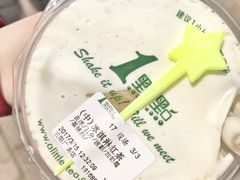 -1点点(三阳广场店)