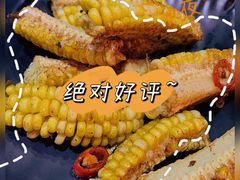 -烧蠔帮·生蚝海鲜牌档(观海店)