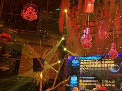 -胡桃里音乐酒馆(曲江店)