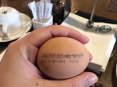 -乌村