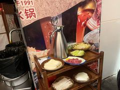 -憨铁匠火锅(红山6979店)
