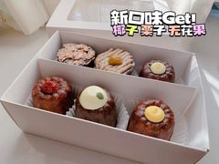 -发酵食堂(屏风街店)