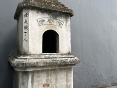 -琴江满族村