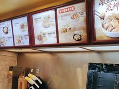 -真功夫(大德路店)