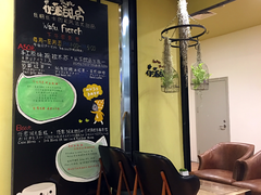 大堂-花蒲甜品(海信广场店)