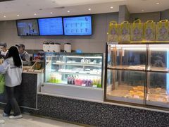 -奈雪的茶(益田假日世界店)