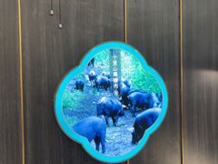 -刀板香·安徽菜(国购IFC店)