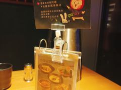 -7017浙菜•建德味(星荟广场店)