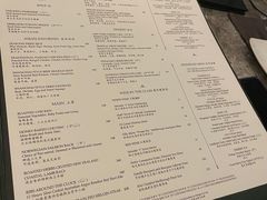 -外滩悦榕庄·海怡西餐厅