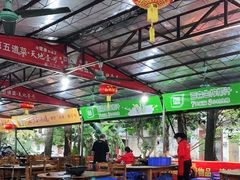大堂-大地农庄(逢沙大道店)