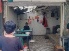 门面-管记皮肚面