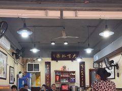 大堂-朱大嘴肥肠血旺(福字街店)