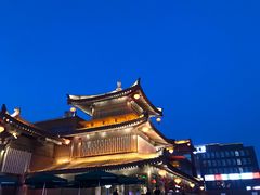-大唐不夜城