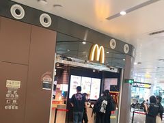 门面-麦当劳(北京大兴机场二层国内到达(安检外)店)