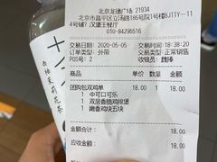 -汉堡王(龙德广场店)