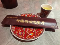 -山四砂锅(钟楼街店)