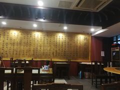 大堂-拱北楼(皇亭广场店)