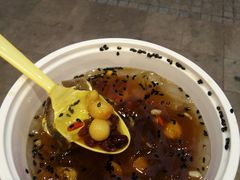 -深水井老冰粉(解放碑英利大融城店)